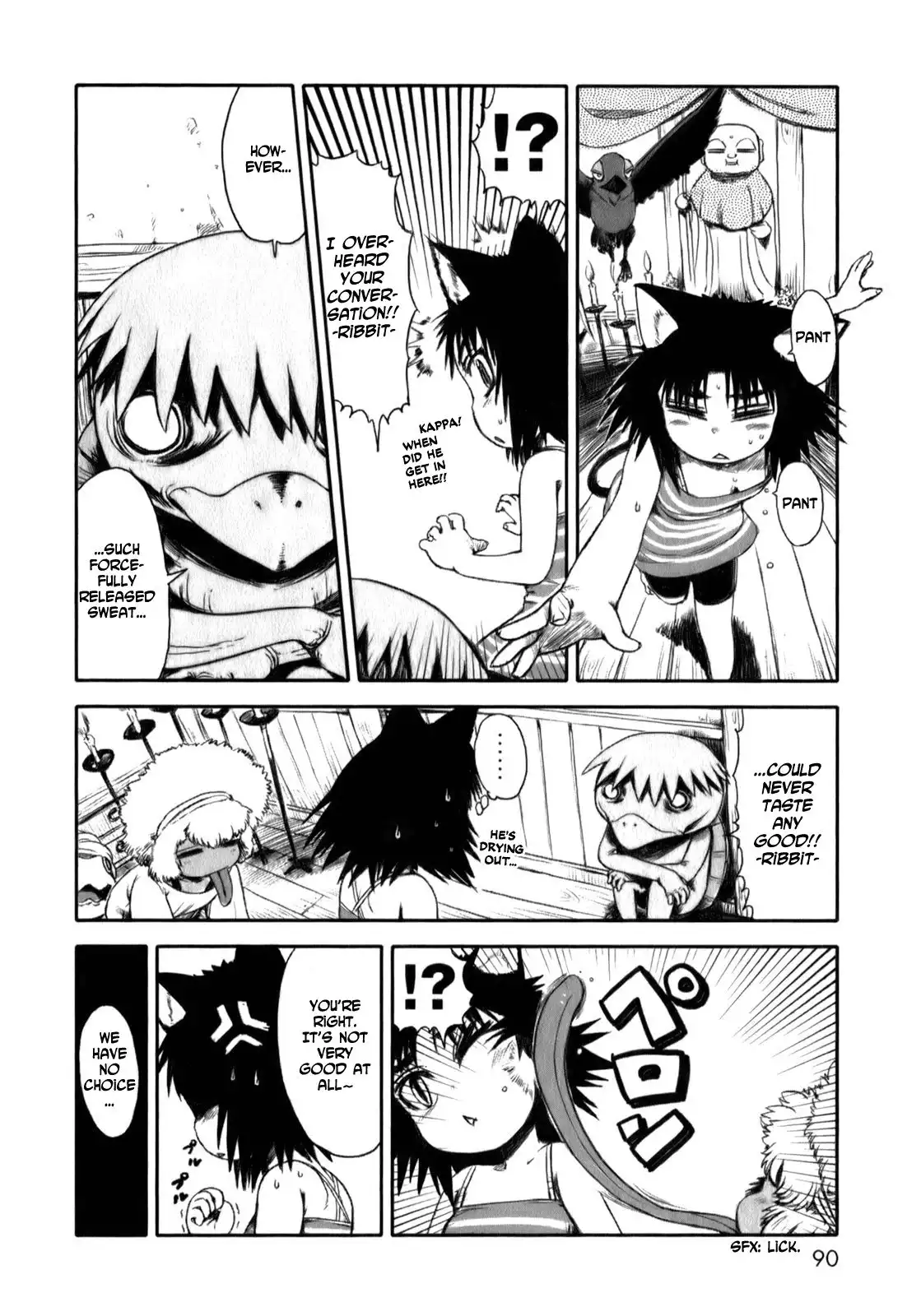 Neko Musume Michikusa Nikki Chapter 16 16